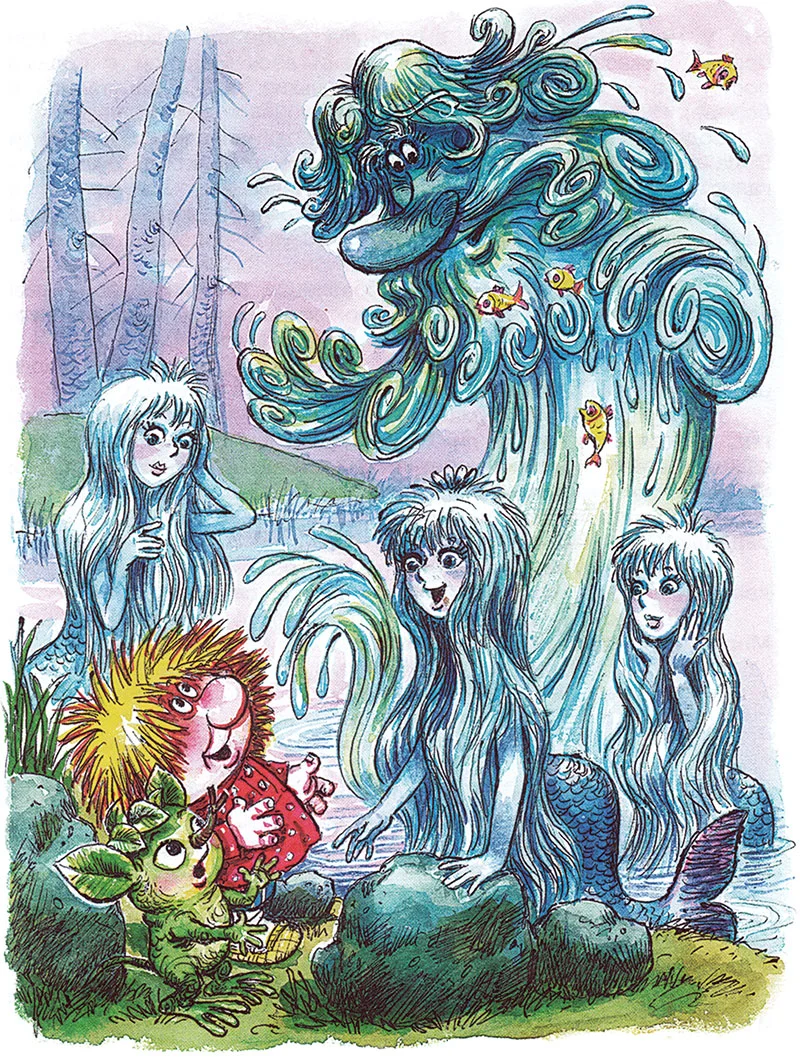Водяной и русалки