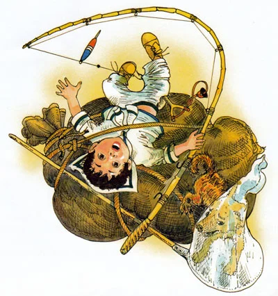 Минька упал в канаву