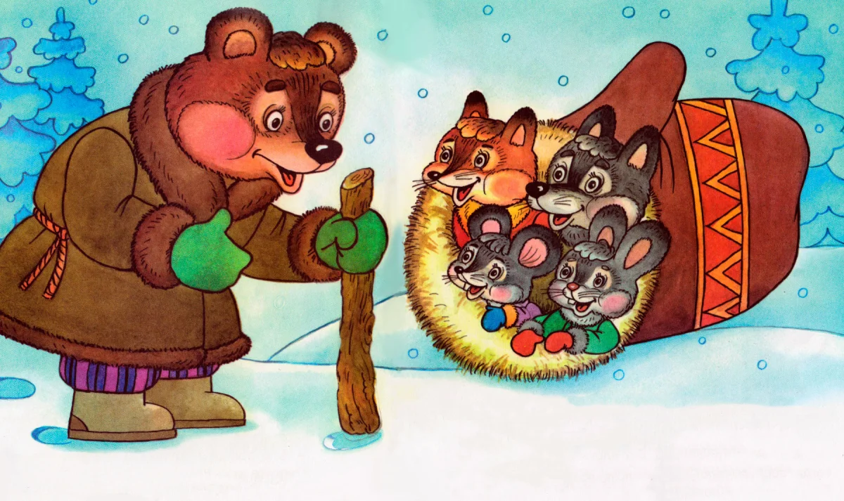 Медведь и рукавичка