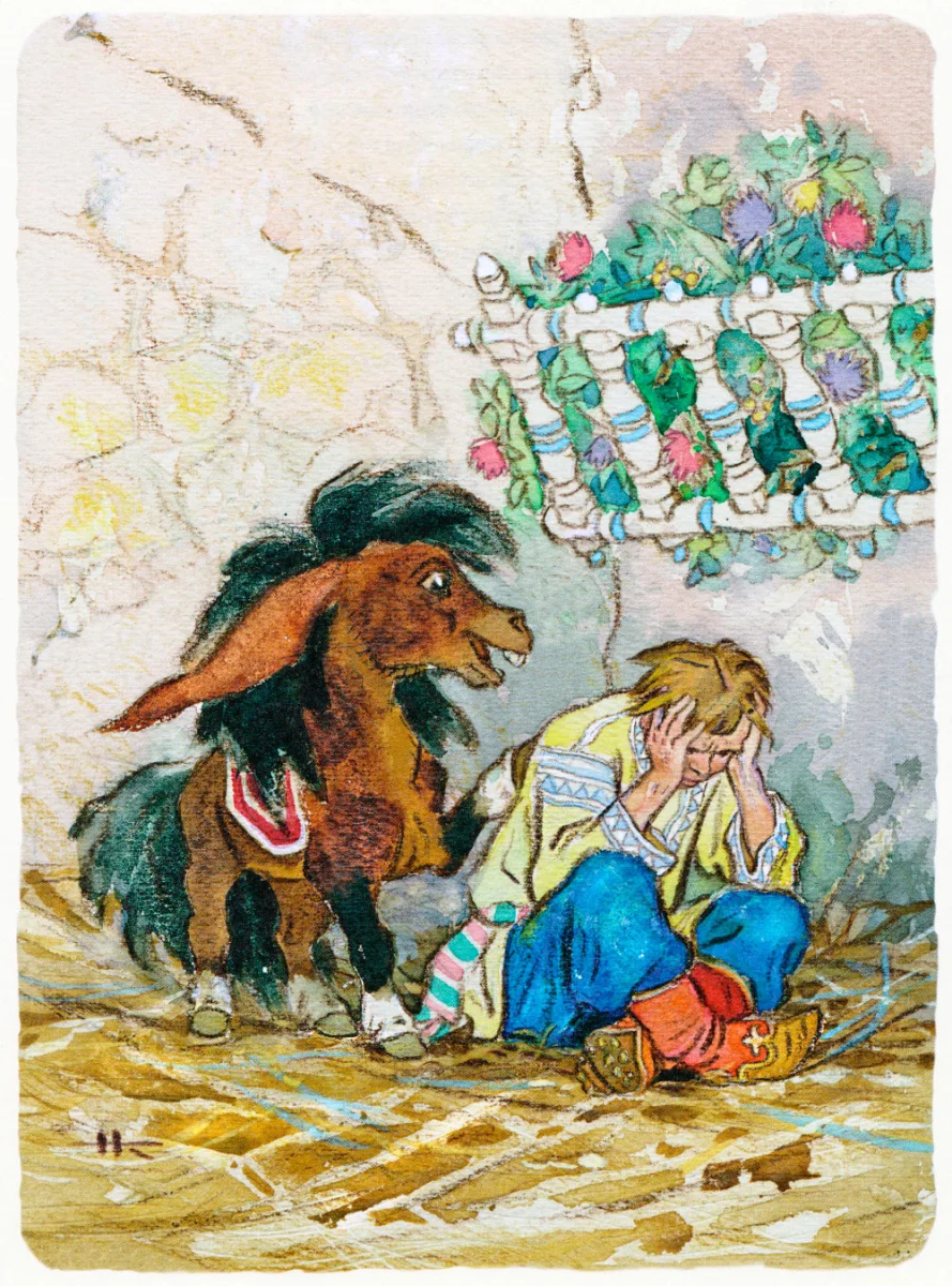 Иван грустит