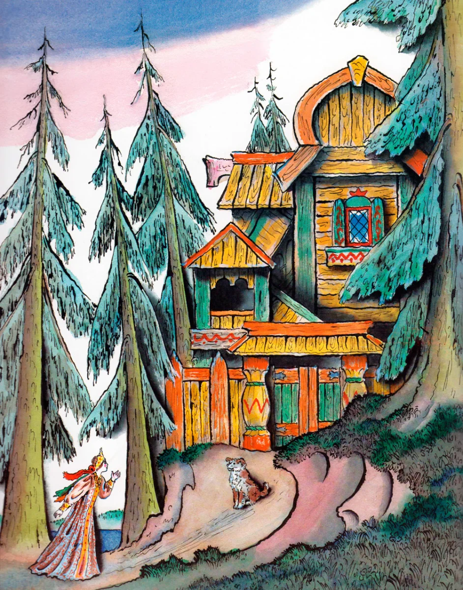 Царевна перед теремом