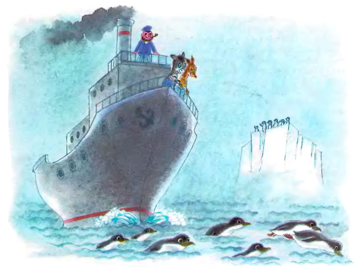 Пингвины и корабль