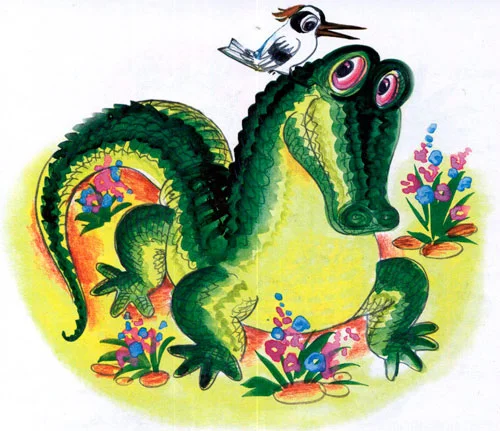 Ма-Тари-Кари - картинка 6