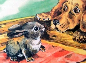 Лупленый бочок