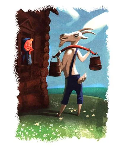 Сказка про козла (пьеса)