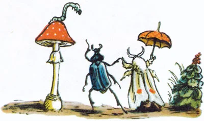 Гриб и насекомые