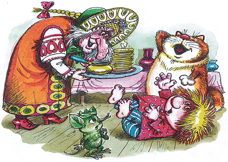 Кузька валяется на полу