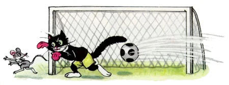 Кот ловит мышку