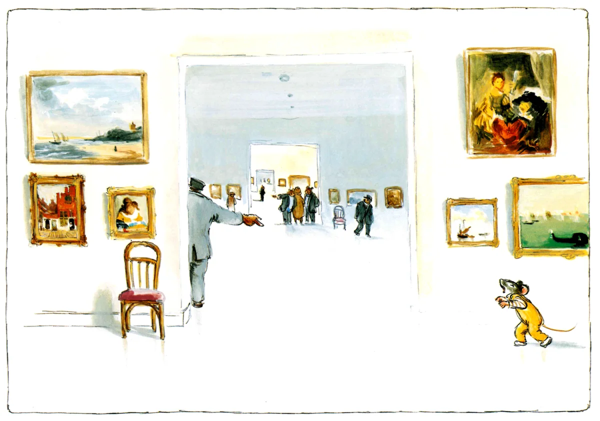 Мышка потерялась