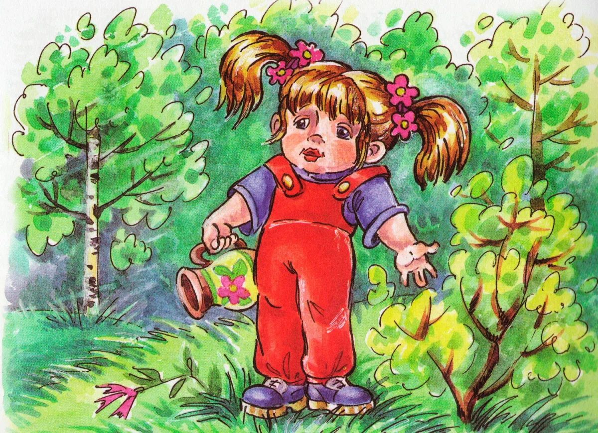 Девочка не нашла ягоды