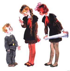 Мальчик и вожатые