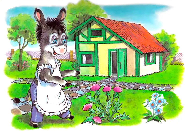 Мафин собирает цветы