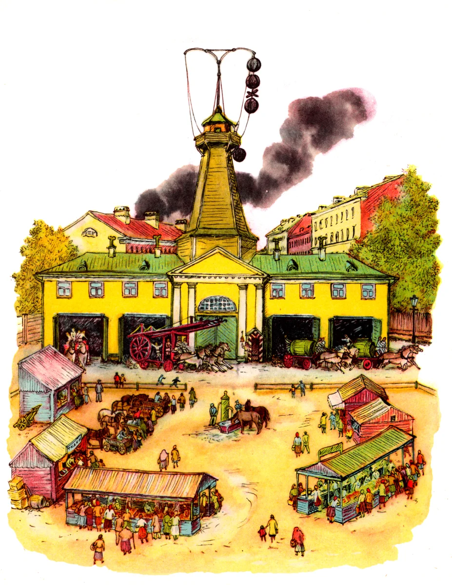 Пожарная каланча