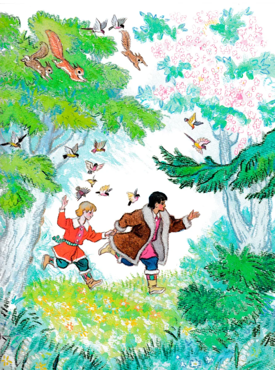 Братья бегут домой