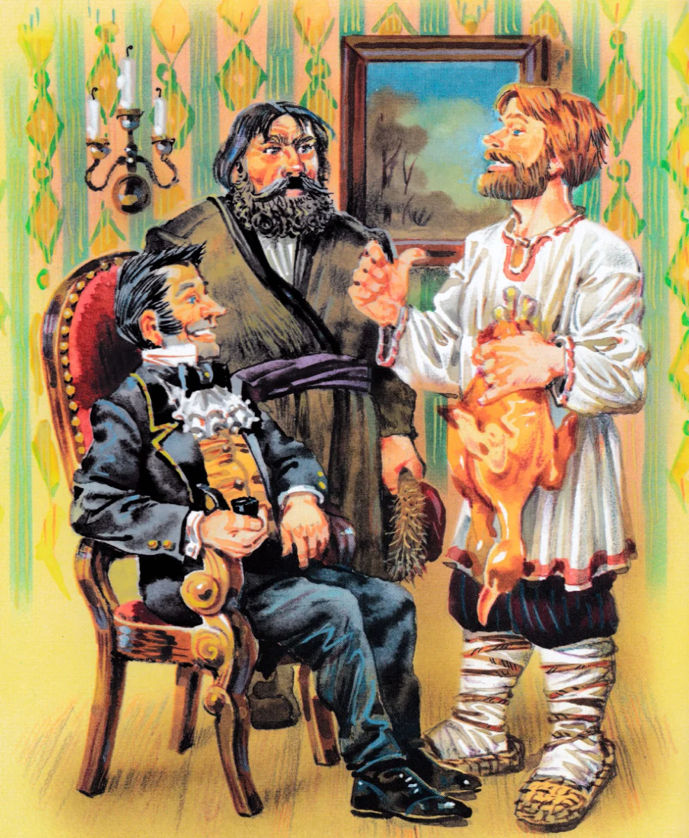 Мужик у барина