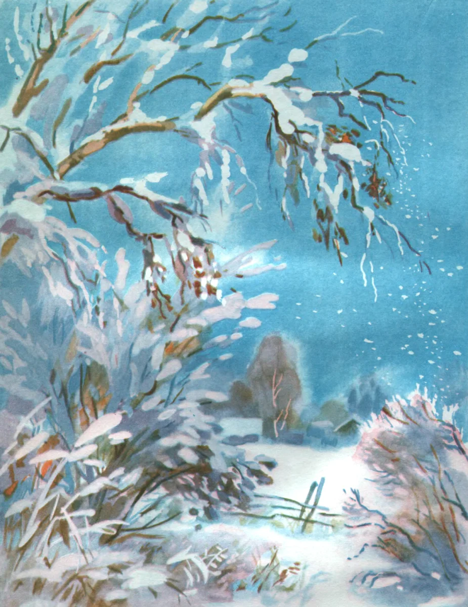 Первый снег