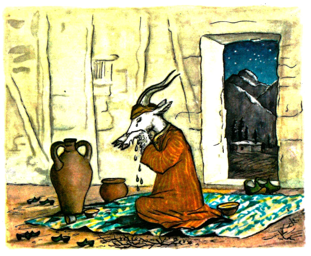 Козочка плачет