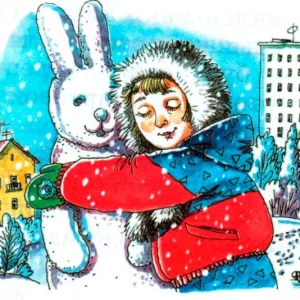 Снежный зайчик