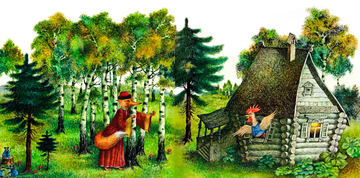 Лиса и петух