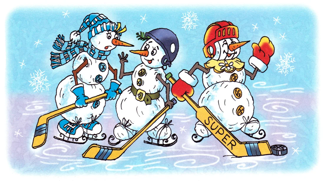 Три снеговичка на льду