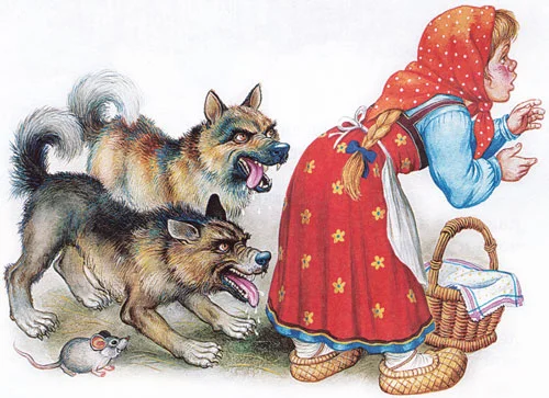 Собаки и девочка