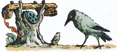 Воробей и ворона