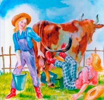 Черстин Старшая и Черстин Меньшая