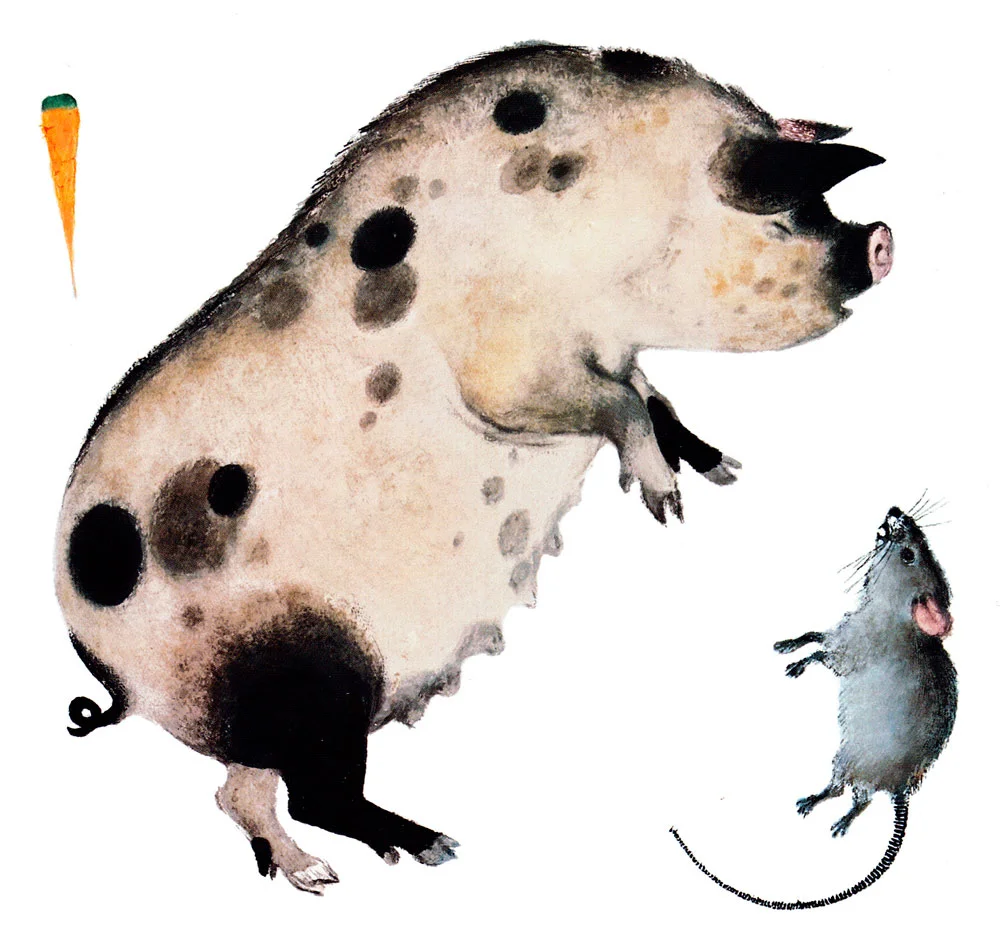 Свинья и мышонок