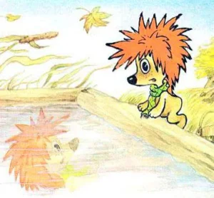 Осенние корабли