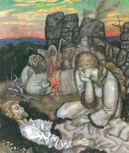 Дорогое имячко