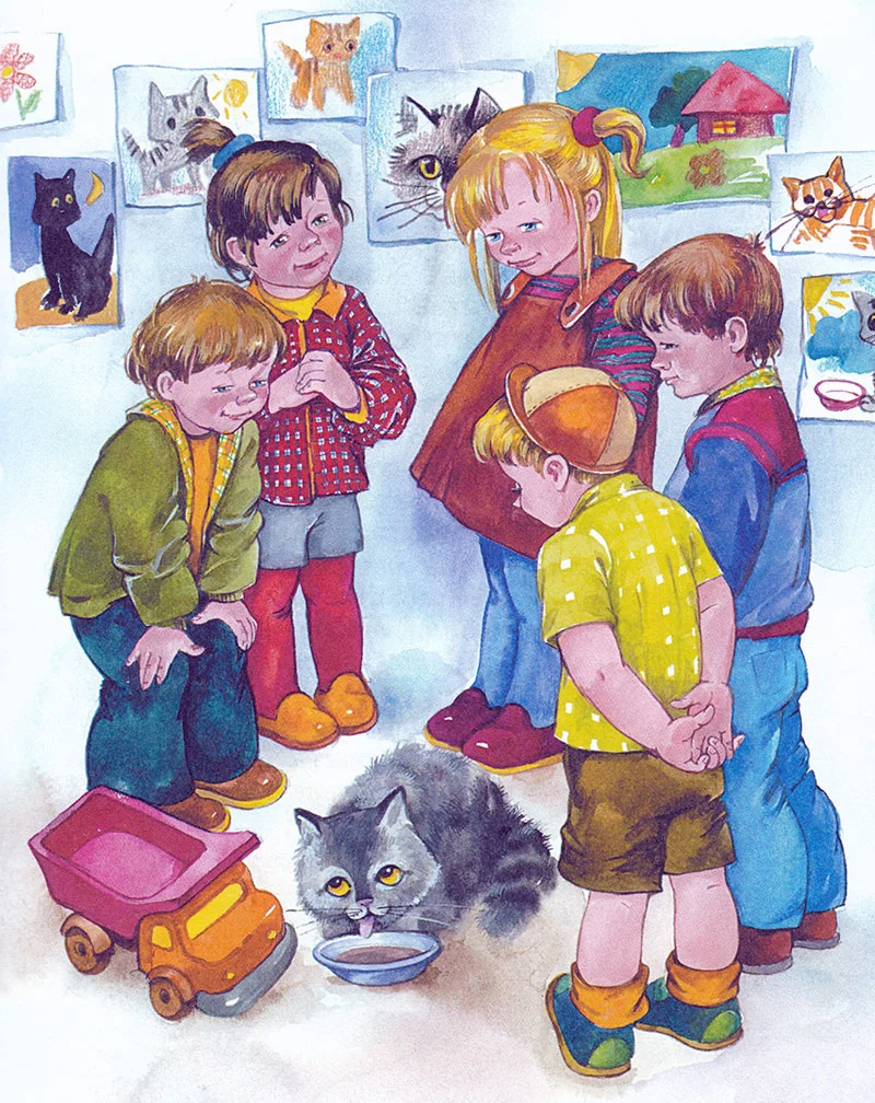 Дети кормят кошку