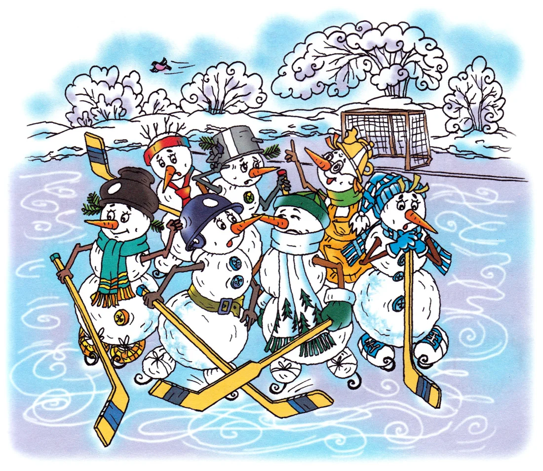 Снеговики с клюшками