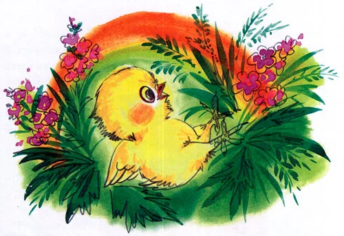 Сказка Жил-был Фип - фото 3