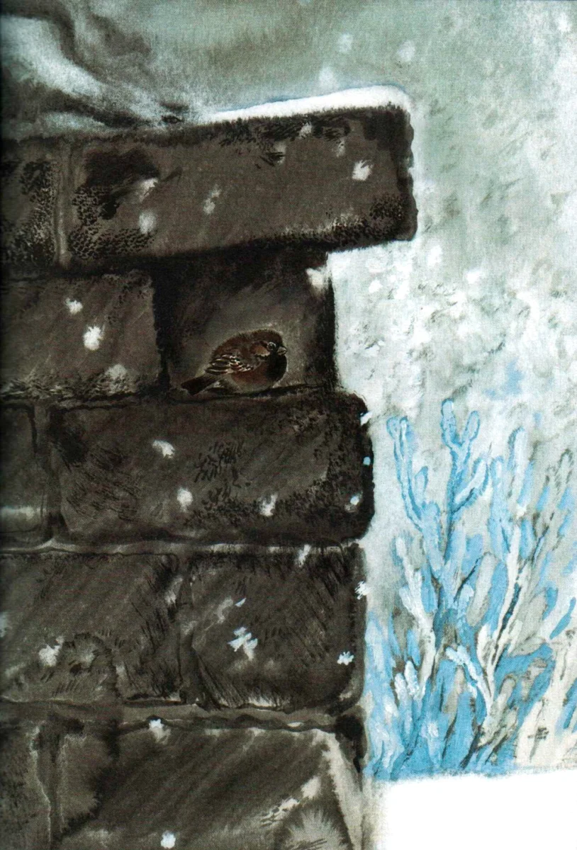 Воробьиная ночь