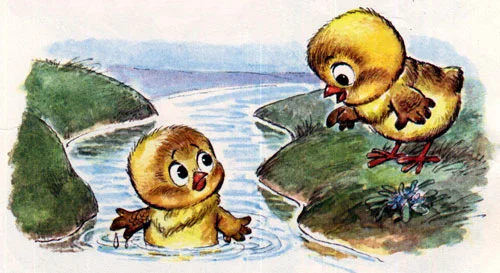 Надо подумать - Геннадий Цыферов