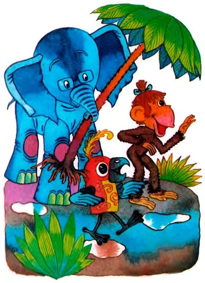 Испорченная погода