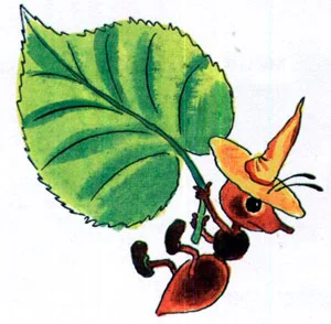 Как муравьишка домой спешил - фото 2