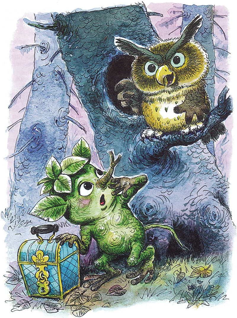 Лешик с сундучком