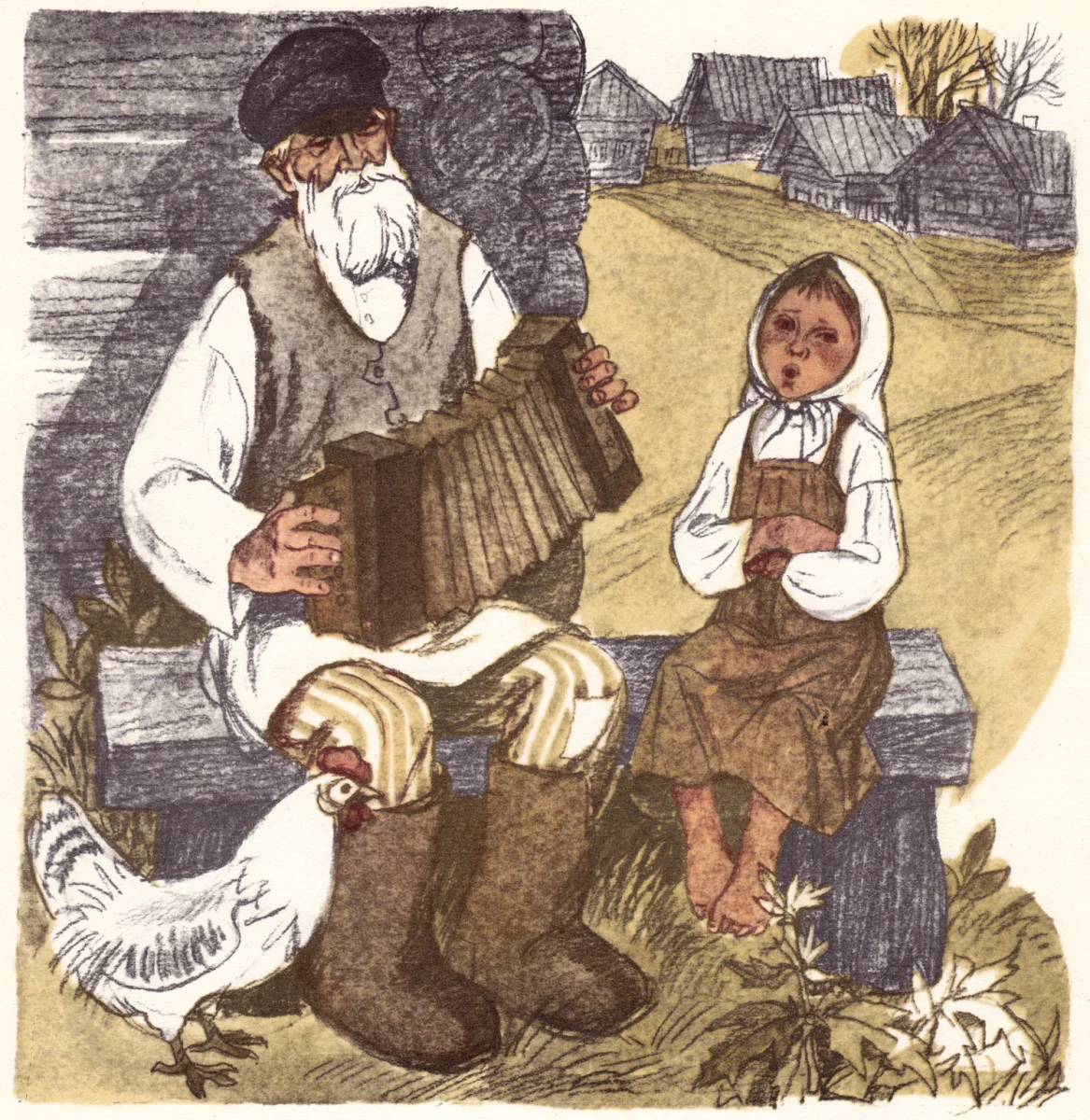 Дедушка с баяном и внучка