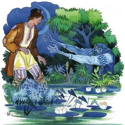 Синюшкин колодец