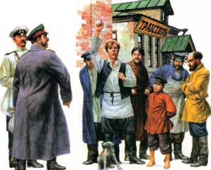 Хамелеон