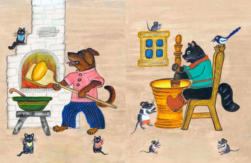 Кот и собака