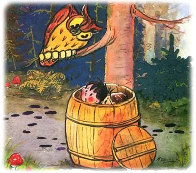 Мы ищем кляксу, фото 3