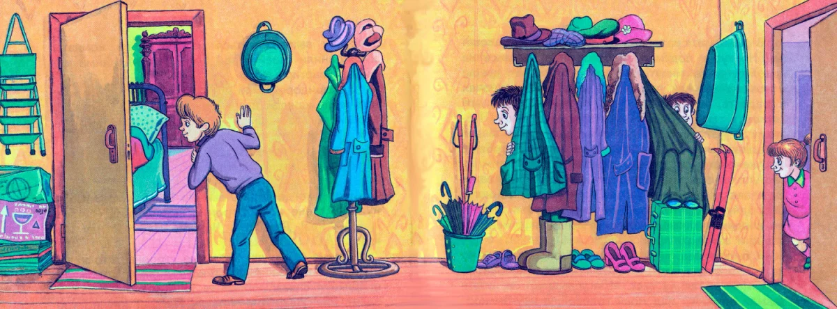 Ребята играют в прятки