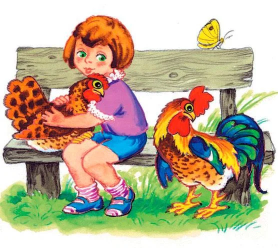 Добрая хозяюшка