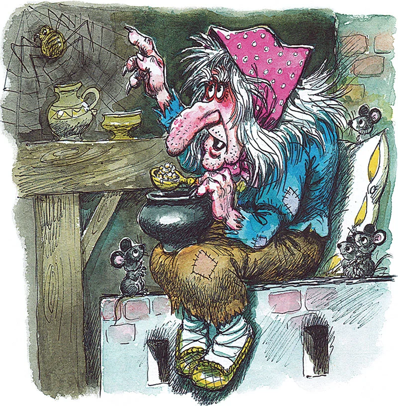 Баба Яга ест кашу