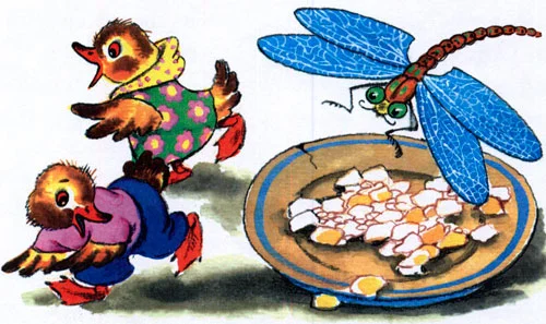 Храбрый утенок - картинка 1