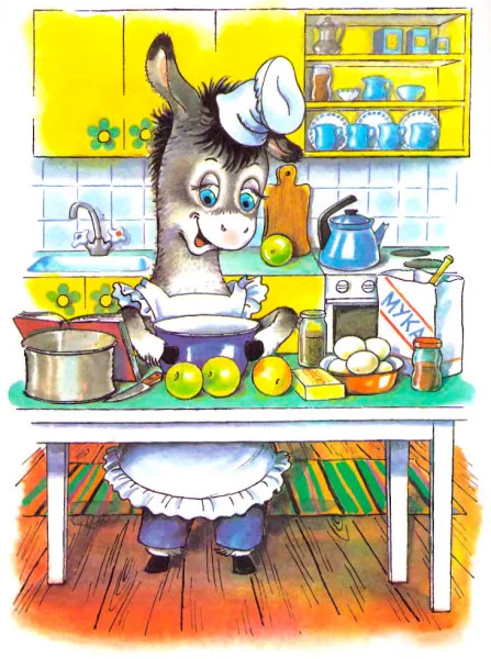 Мафин печёт пирог