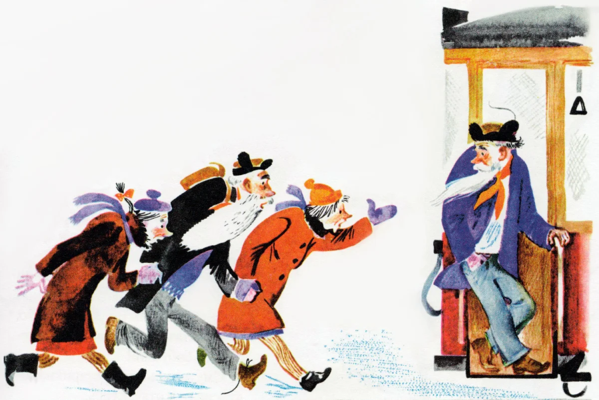 Старики догоняют трамвай