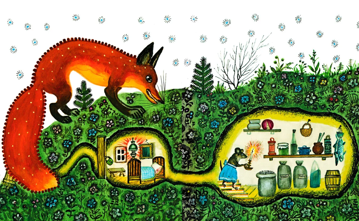 Лис подстерегает мышонка